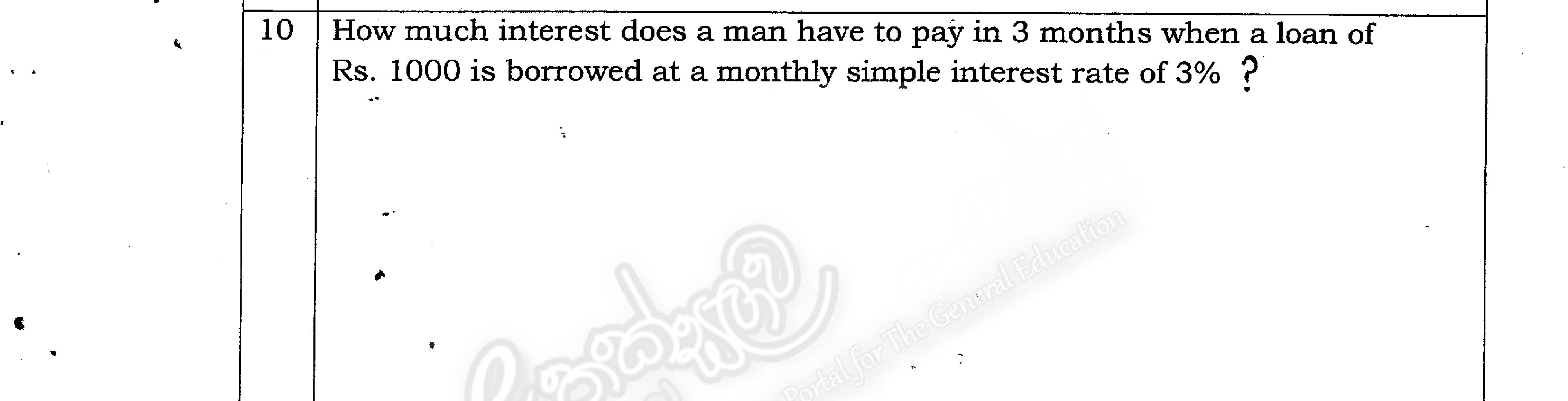 Paper I Part A Q10: Simple interest at a monthly rate