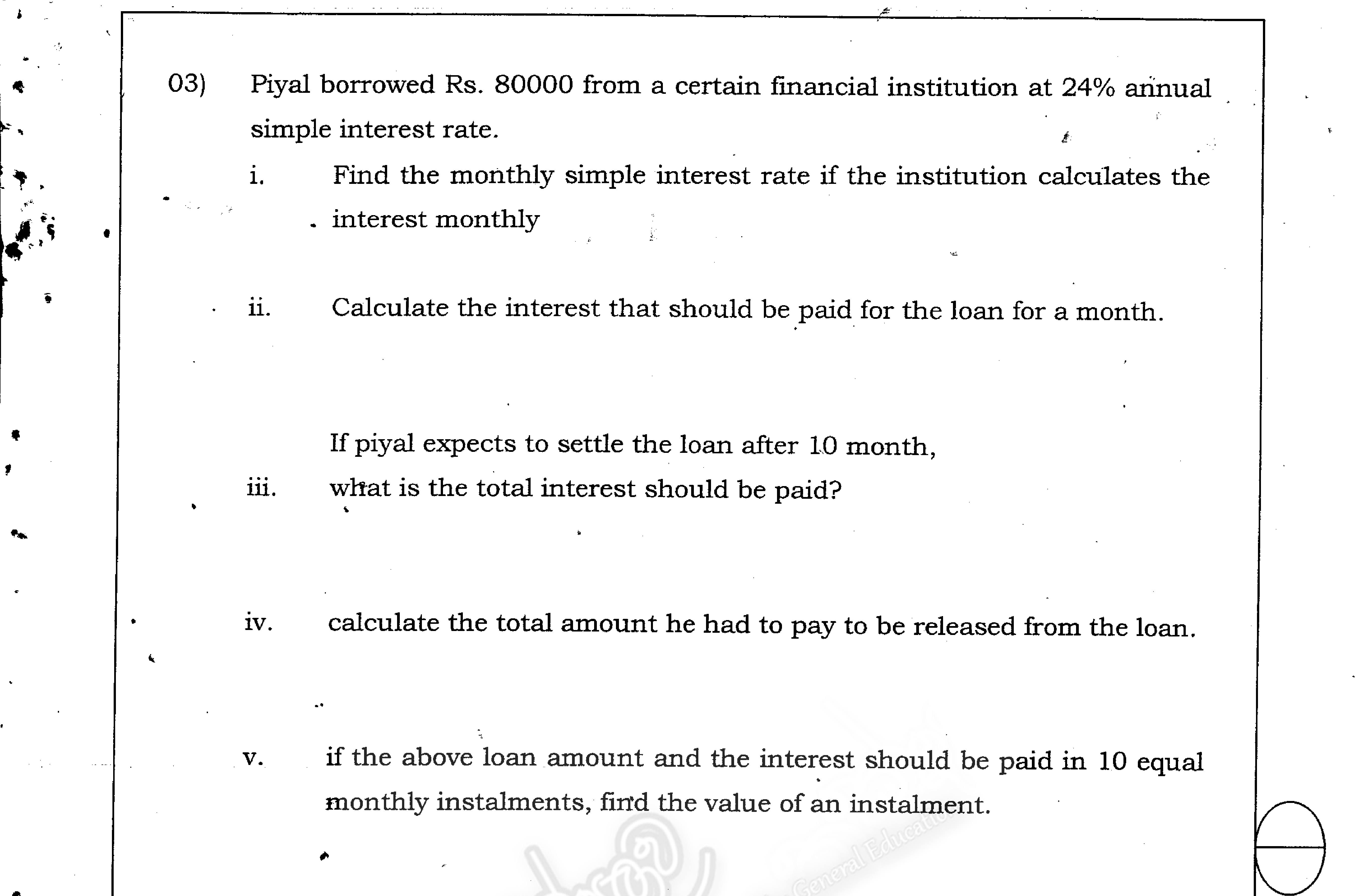 Paper I Part B Q3: Simple interest loan: monthly rate, total, instalments
