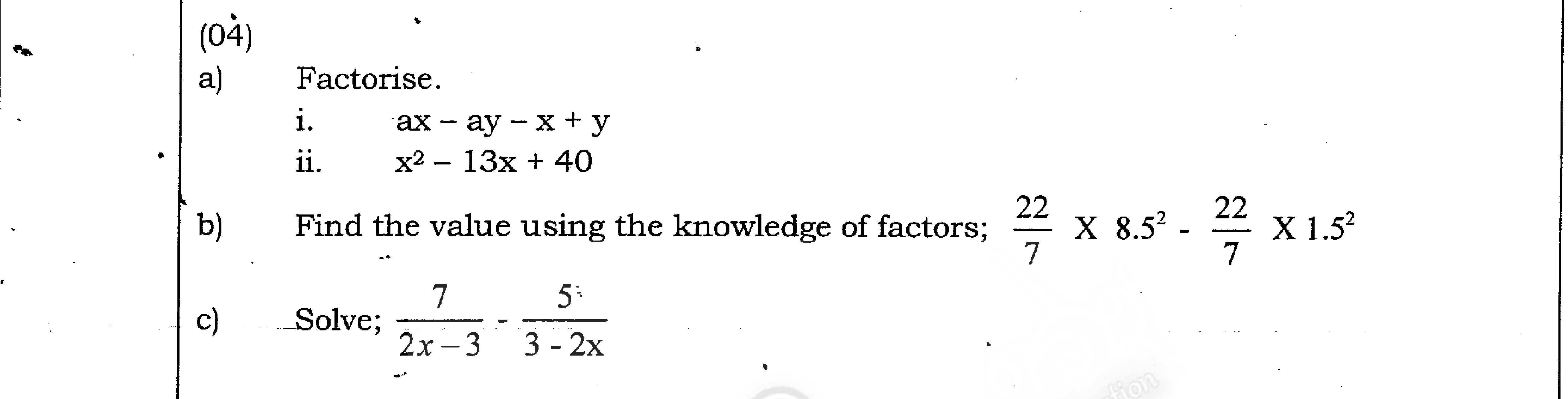 Paper II Part A Q4: Factorise; evaluate using difference of squares; combine algebraic fractions