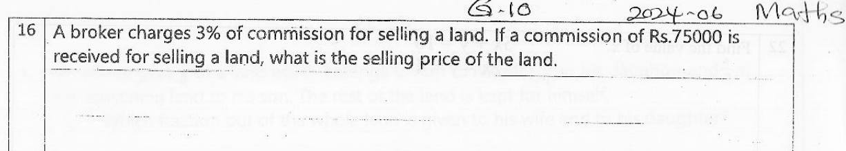 Paper I Part A Q16: Selling price from a broker's commission percentage