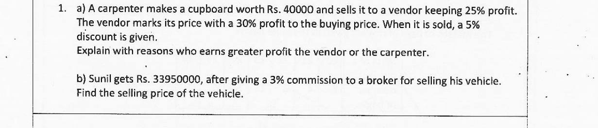 Paper II Part A Q1: Compare profits of maker and seller; price before commission