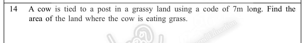 Paper I Part A Q14: Area of a circle grazed by a tethered cow