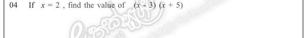 Paper I Part A Q4: Evaluate a product of binomials by substitution