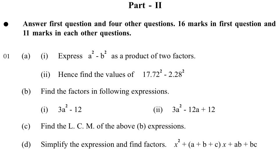 Paper I Part B Q1: Difference of squares, factorise, LCM, factorise a four-term expression