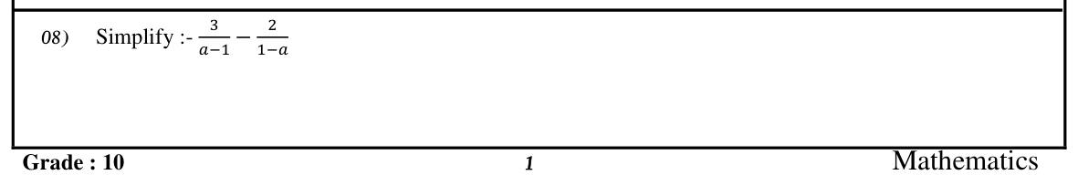 Paper I Part I Q8: Subtract algebraic fractions with opposite-sign denominators