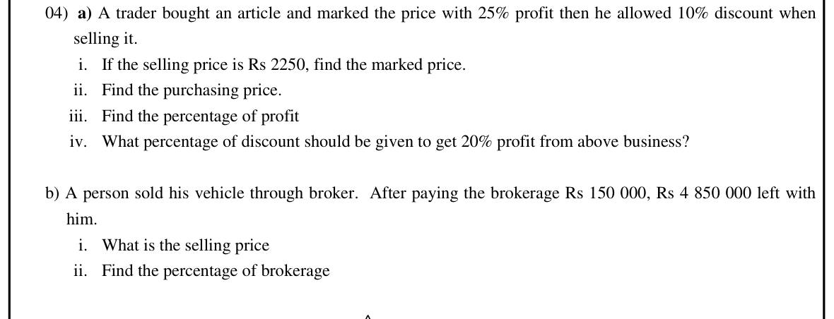 Paper I Part II Q4: Marked price, discount, profit percentage and brokerage