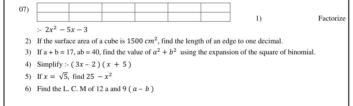 Paper I Part II Q7: Mixed: factorise trinomial, cube edge root, binomial identity, expand, LCM