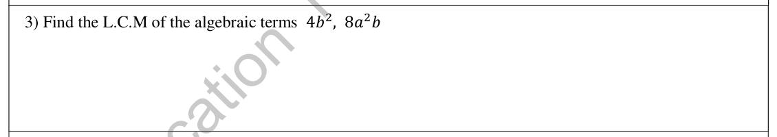 Paper I Part A Q3: LCM of two algebraic terms