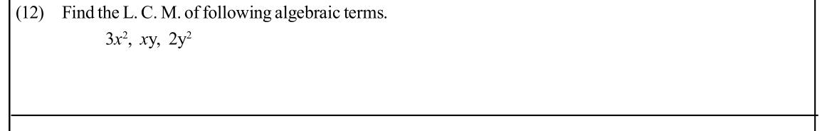 Paper I Part A Q12: LCM of three algebraic terms