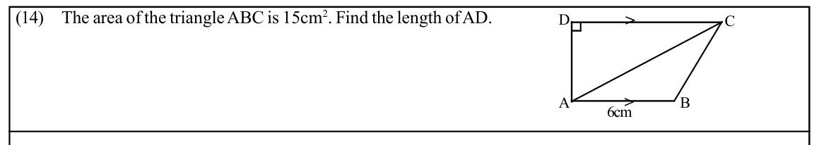 Paper I Part A Q14: Height of a triangle from its area, inside a trapezium