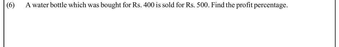 Paper I Part A Q6: Profit percentage from cost and selling price