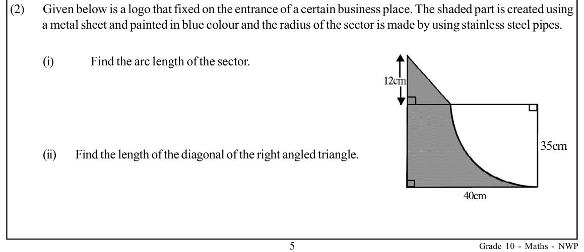 Paper I Part B Q2(i-iii): Arc length, Pythagoras diagonal and perimeter of a logo
