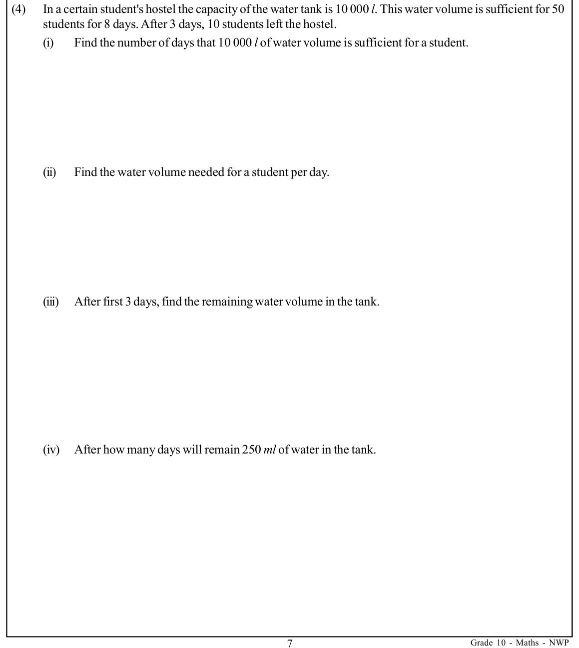 Paper I Part B Q4: Inverse proportion with water supply and changing number of students