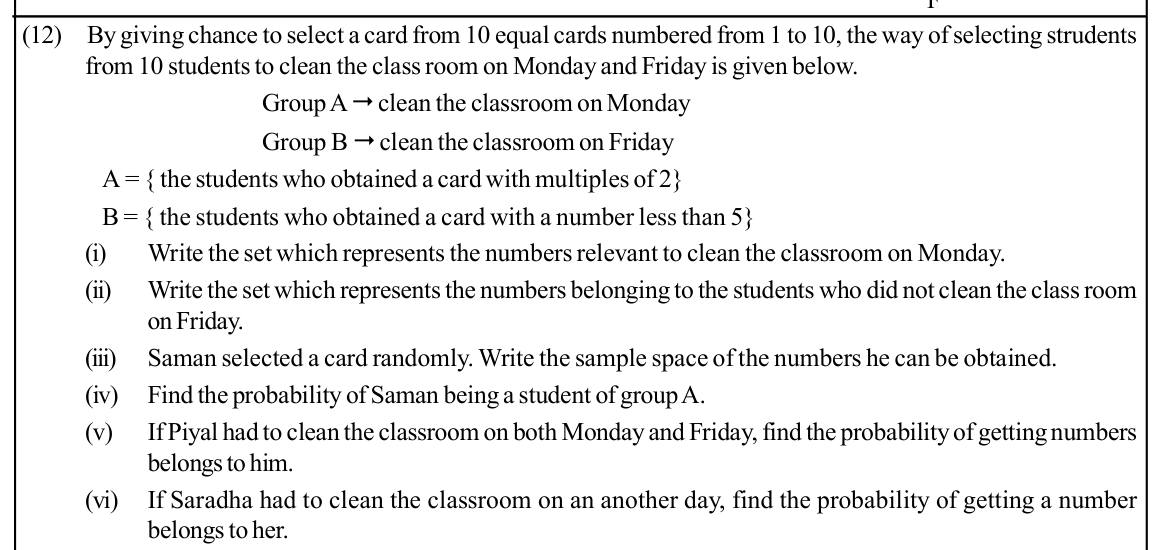 Paper II Part B Q12: Sets from card numbers and simple probabilities
