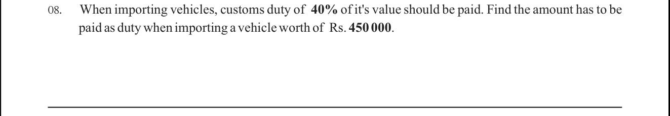 Paper I Part A Q8: Customs duty as a percentage of an import value