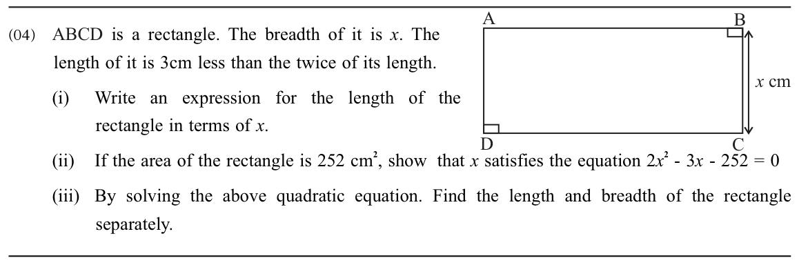 Paper II Part A Q4: Rectangle area leads to a quadratic; solve for its sides