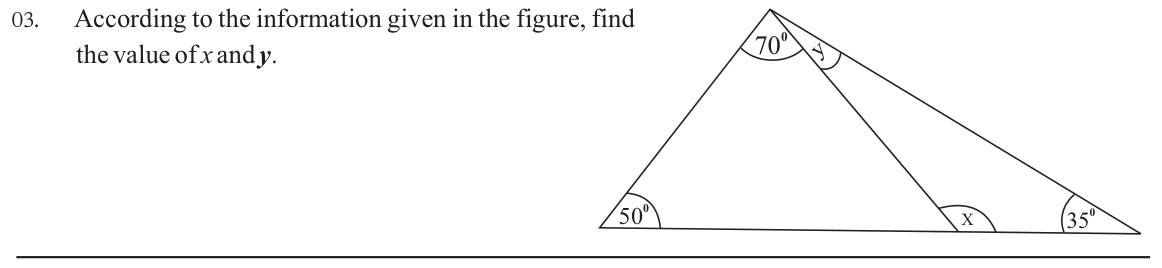 Paper I Part A Q3: Two unknown angles in a triangle split by a line from a vertex