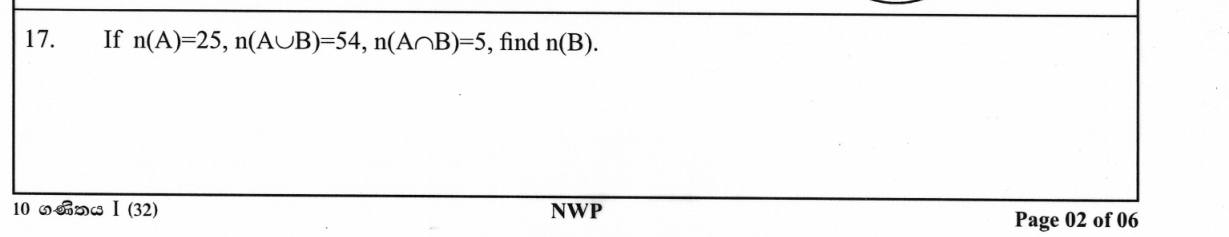Paper I Part A Q17: Number in B from union and intersection counts