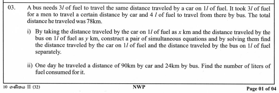 Paper II Part A Q3: Simultaneous equations for fuel efficiency of car and bus