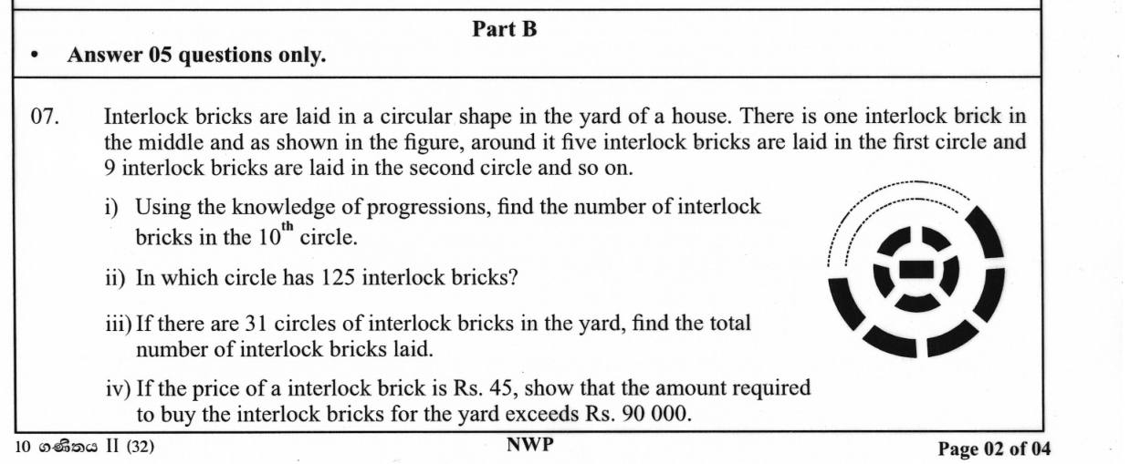Paper II Part B Q7: Arithmetic progression of bricks in circles: term, position, sum, cost