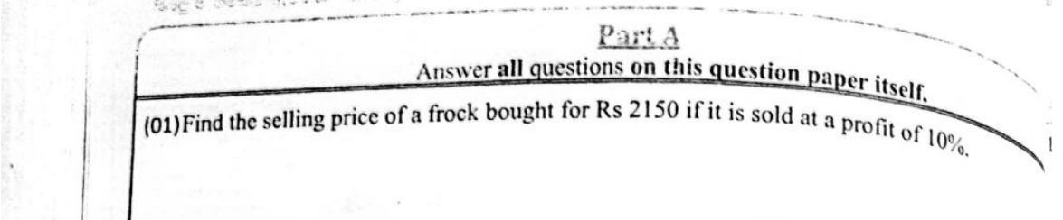 Paper I Part A Q1: Selling price after a percentage profit