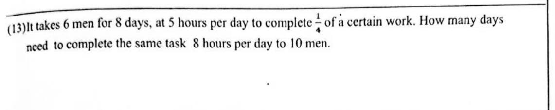 Paper I Part A Q13: Days for a job given man-hours for a quarter of it