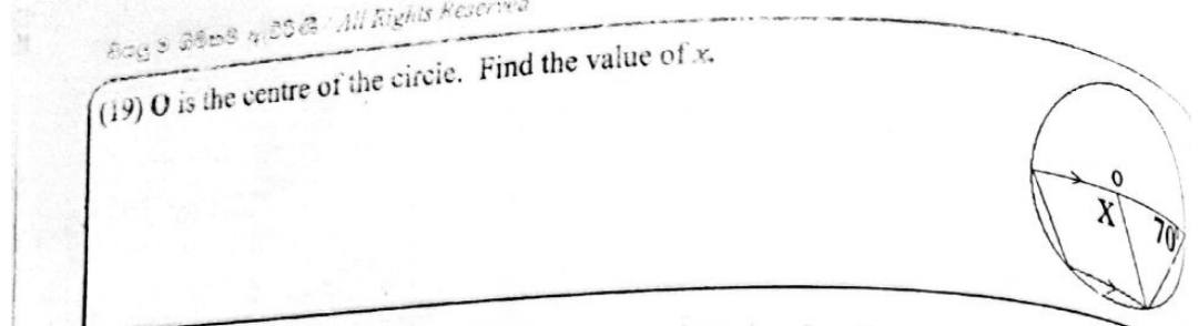 Paper I Part A Q19: Angle at the centre from an isosceles triangle of radii
