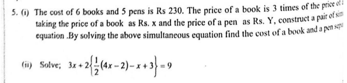 Paper II Part A Q5: Simultaneous equations for book and pen prices; linear equation