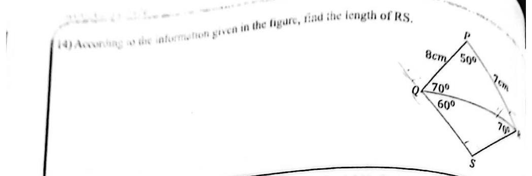 Paper I Part A Q14: Side length from two congruent triangles sharing a side