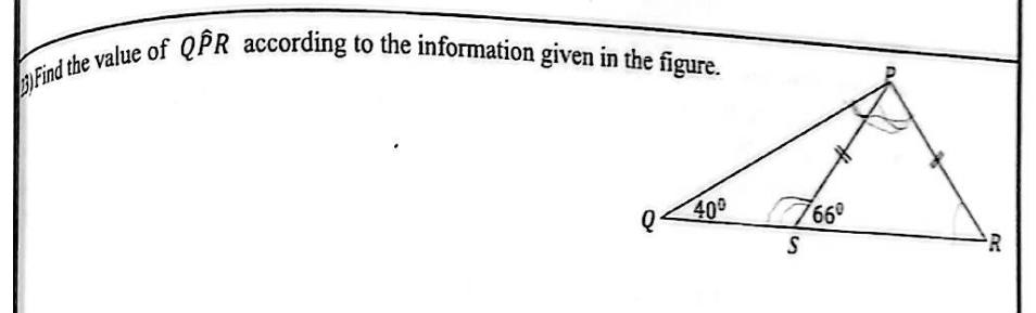 Paper I Part A Q23: Angle in a triangle with an isosceles part