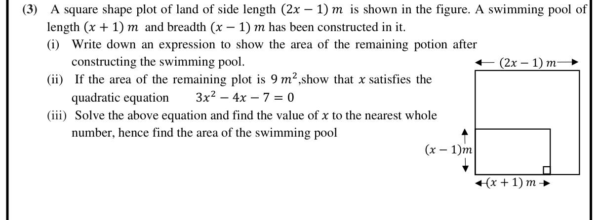 Paper II Part A Q3: Area left around a pool forms a quadratic; solve and find pool area