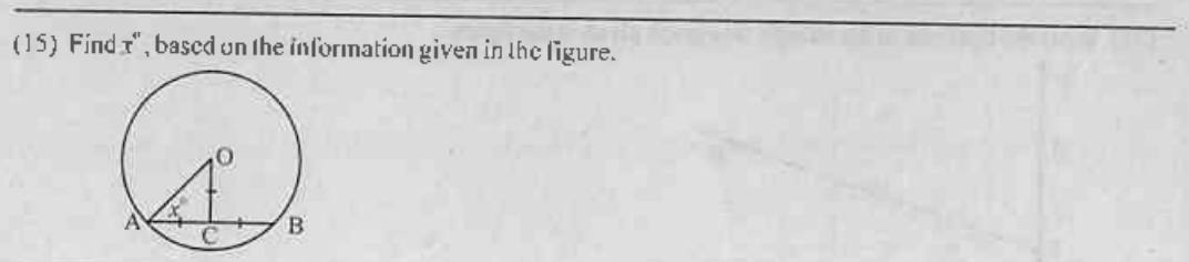 Paper I Part A Q15: Angle using the centre-to-midpoint perpendicular of a chord