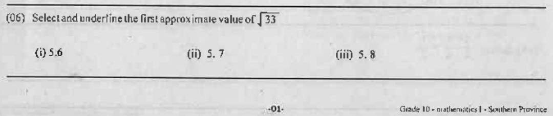 Paper I Part A Q6: Choose the first approximation of a square root