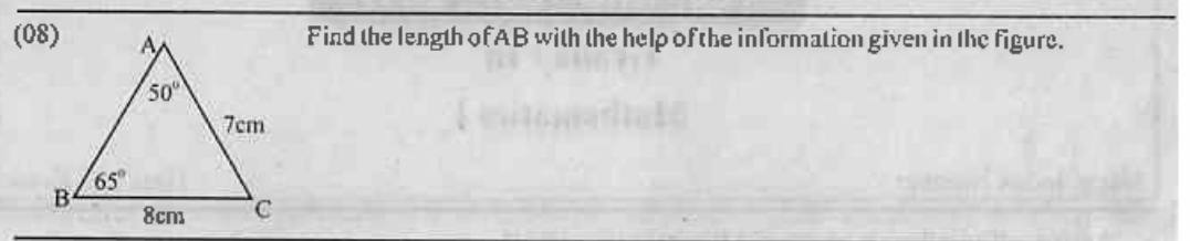 Paper I Part A Q8: Side length from equal base angles of a triangle