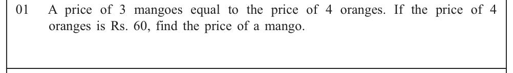 Paper I Part - Q1: Price of one item from an equal-price comparison