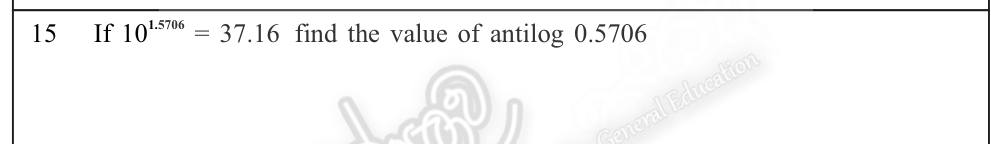 Paper I Part - Q15: Antilogarithm using a given power of ten