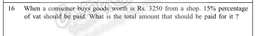 Paper I Part - Q16: Total price including VAT