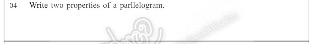 Paper I Part - Q4: State two properties of a parallelogram