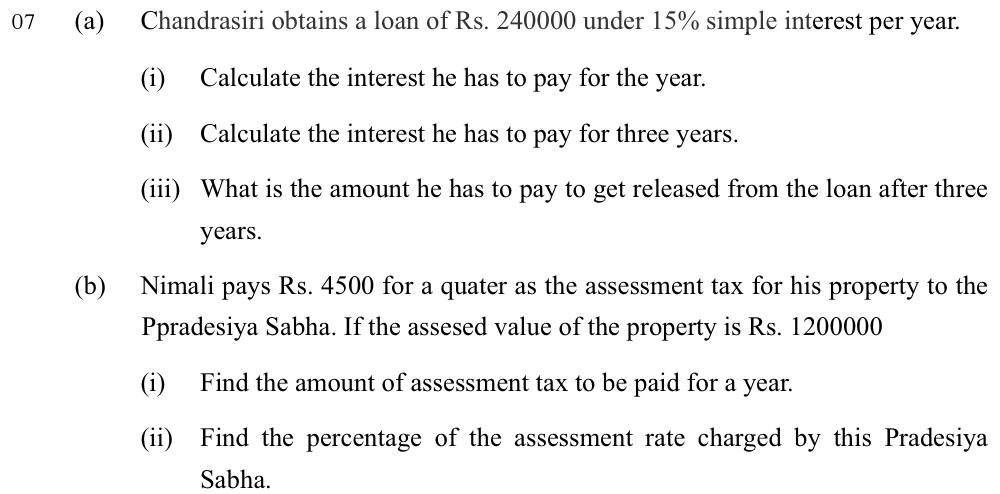 Paper II Part - Q7: Simple interest over three years; quarterly rates and rate percentage