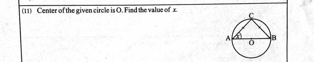 Paper I Part A Q11: Angle in a semicircle with an isosceles triangle