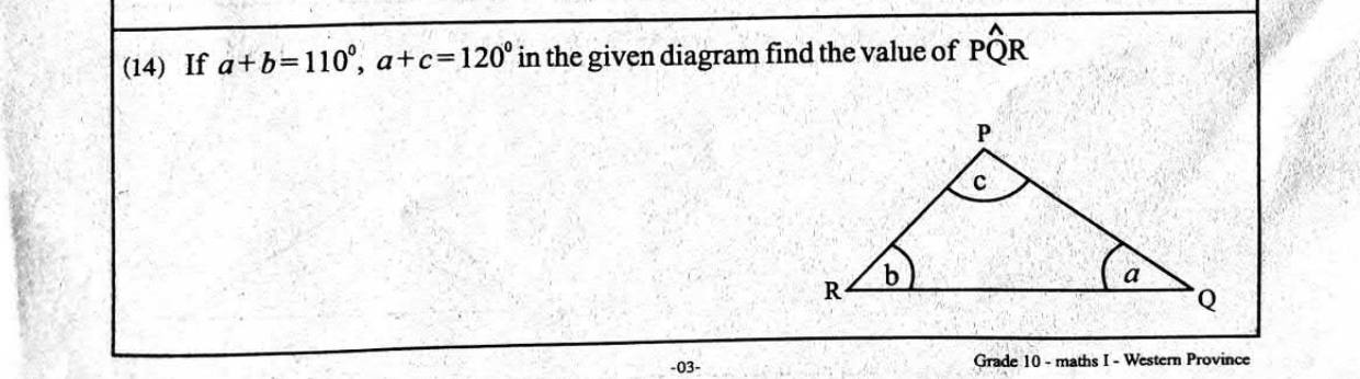 Paper I Part A Q14: Angle from sums of angle pairs in a triangle