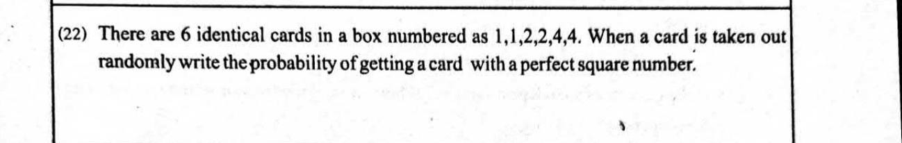 Paper I Part A Q22: Probability of drawing a perfect-square card