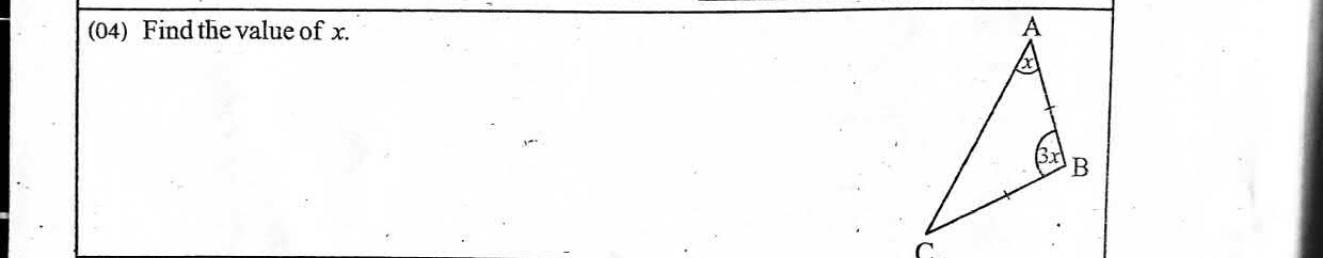 Paper I Part A Q4: Unknown angle in an isosceles triangle