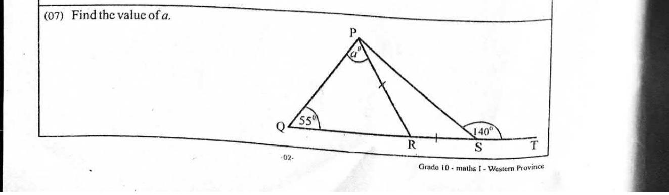 Paper I Part A Q7: Angle using an exterior angle and an isosceles triangle