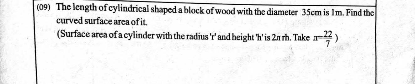 Paper I Part A Q9: Curved surface area of a cylinder