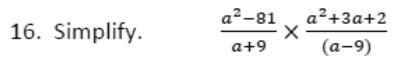 Paper I Q16: Multiply fractions using difference of squares