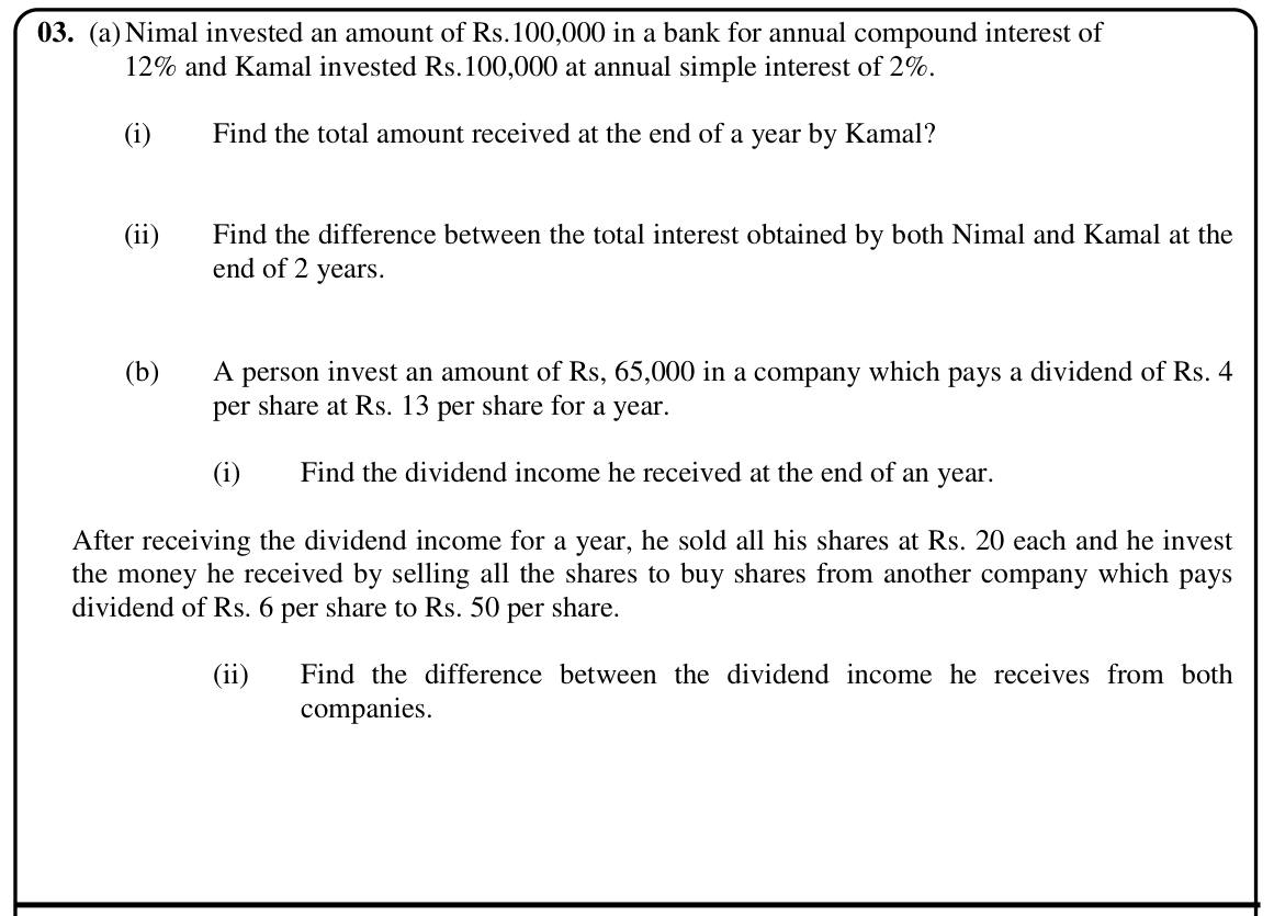 Paper I Part B Q3: Compare compound and simple interest; switching shares