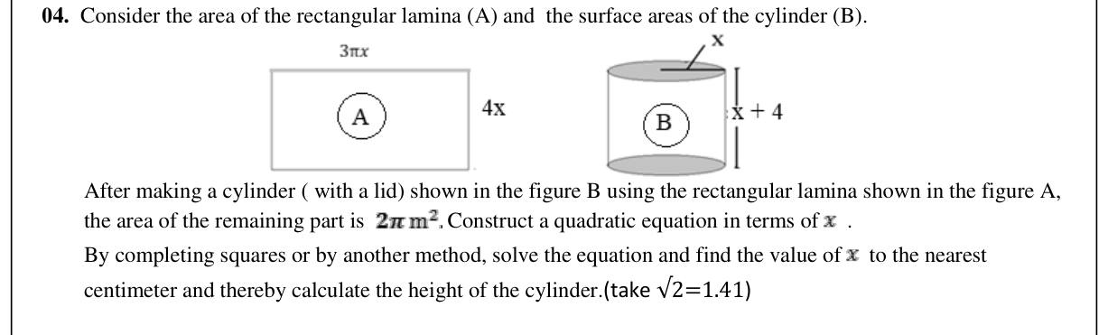 Paper II Part A Q4: Lamina minus closed cylinder surface; quadratic by completing square