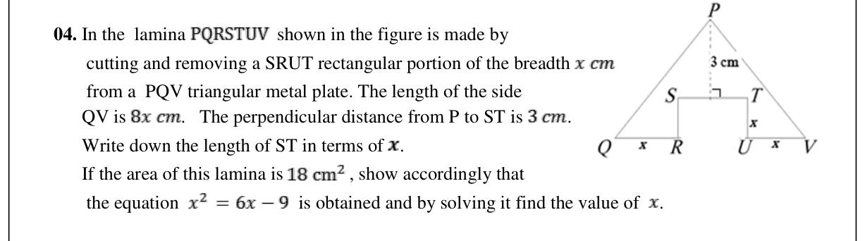 Paper II Part A Q4: Lamina area gives a quadratic; solve for x