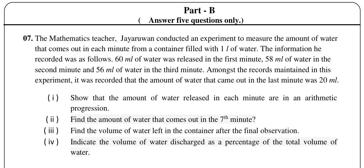 Paper II Part B Q7: Water released per minute as an arithmetic progression